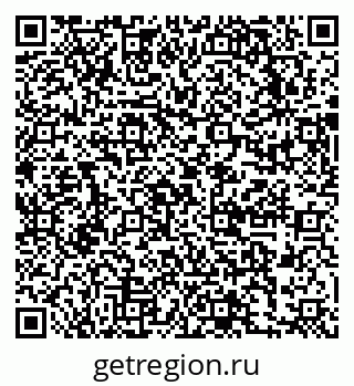 79631754200