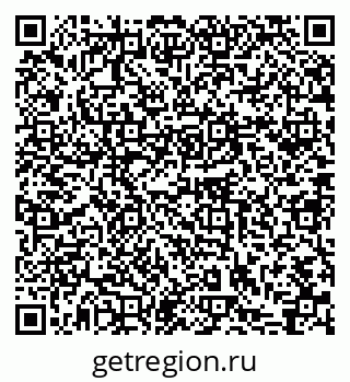 79631754242
