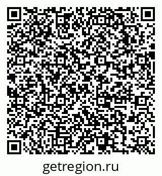 79631754256