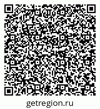 79631754261
