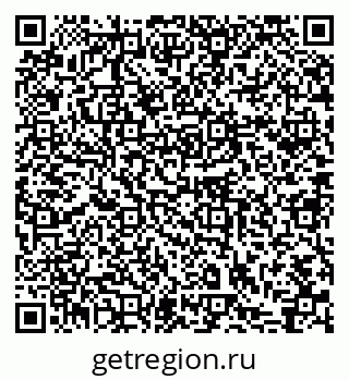 79631754262