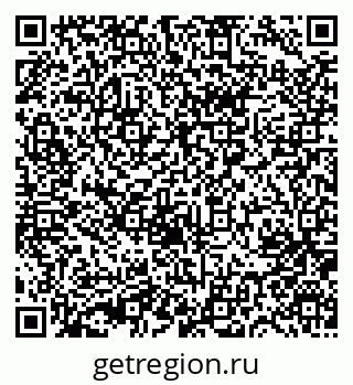 79631754275