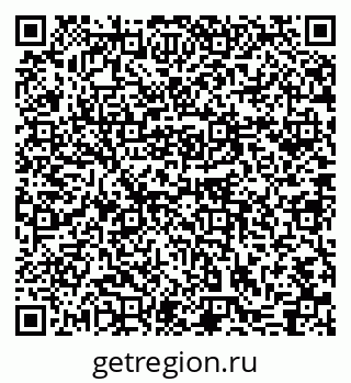 79631754284
