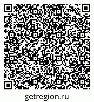 79631754289