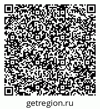 79631754300