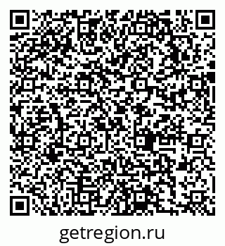 79631754330