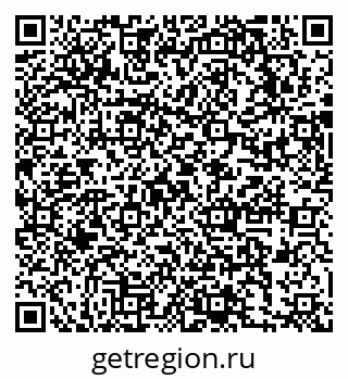 79631754390