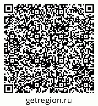 79631754402
