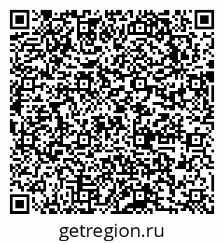 79631754420