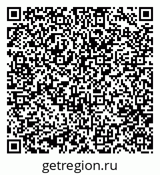 79631754432