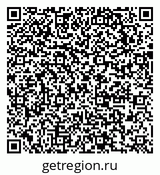 79631754450