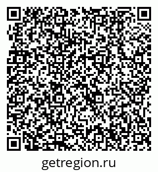 79631754485