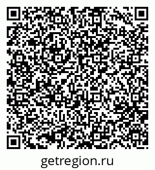 79631754490