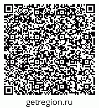 79631754523