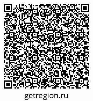 79631754529