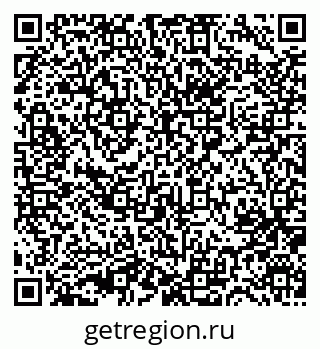 79631754530