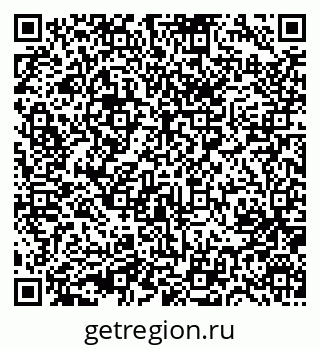 79631754539