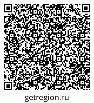 79631754561