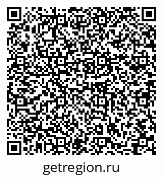 79631754567