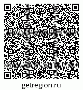 79631754593