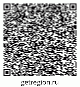 79631754600