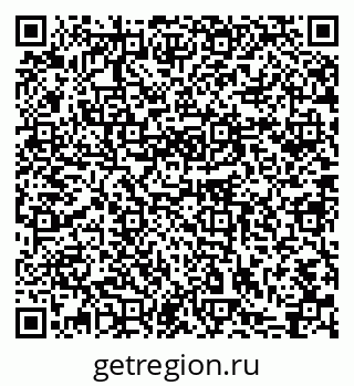 79631754602