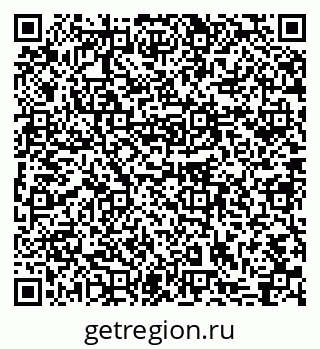 79631754610