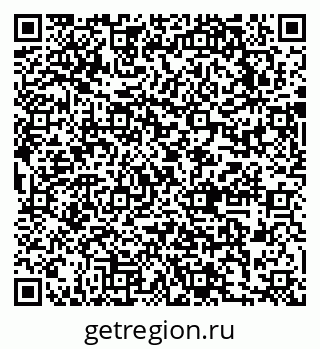 79631754620