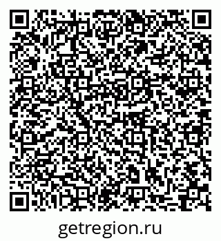 79631754648