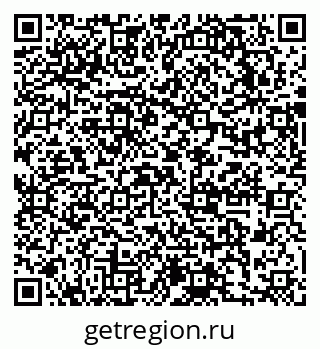 79631754650