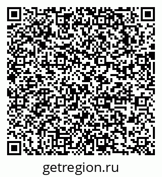 79631754658