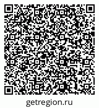 79631754673