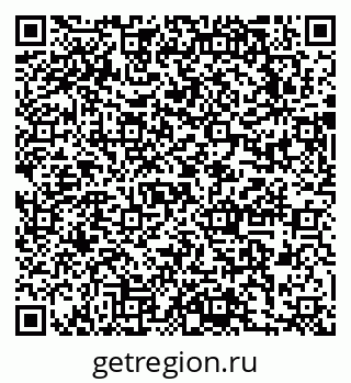 79631754690