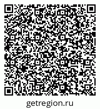79631754697