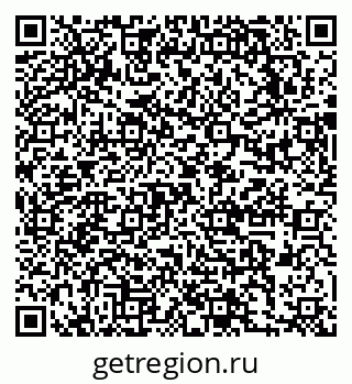 79631754700