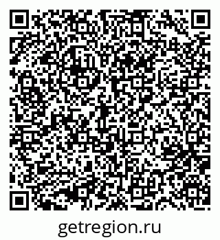 79631754722