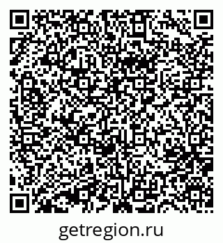 79631754730