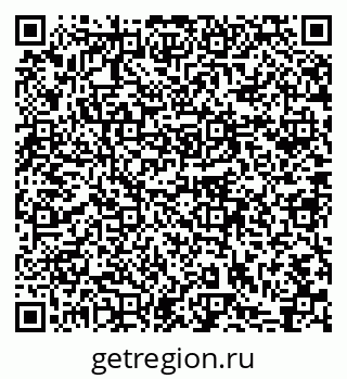 79631754732