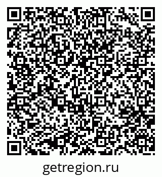 79631754733