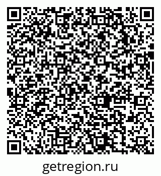79631754737