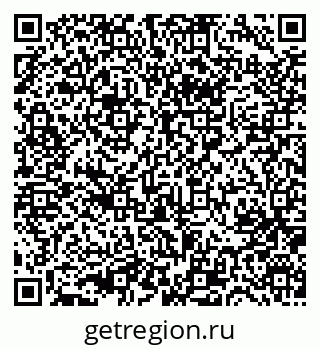79631754738