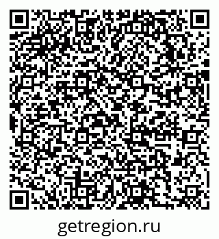 79631754740