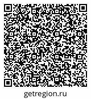 79631754749