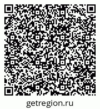 79631754753