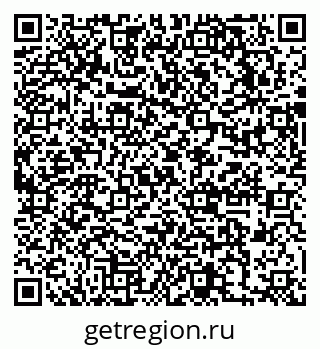 79631754756