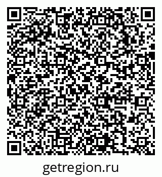 79631754762
