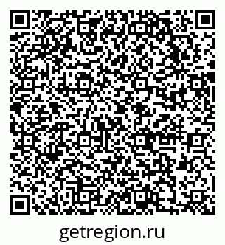 79631754779