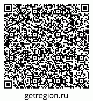 79631754783