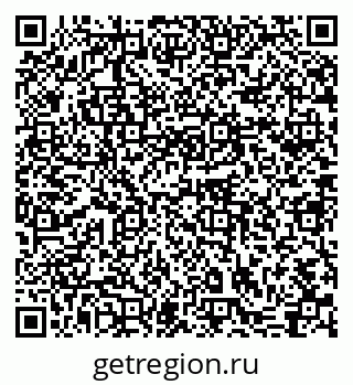 79631754784