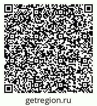79631754785